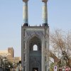 Urlaub in Iran 2018